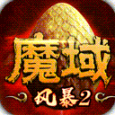 冰球突破手机app下载