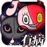 加拿大在线预测大白截图4