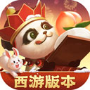 金星官方app图