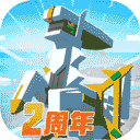 合成某幻君